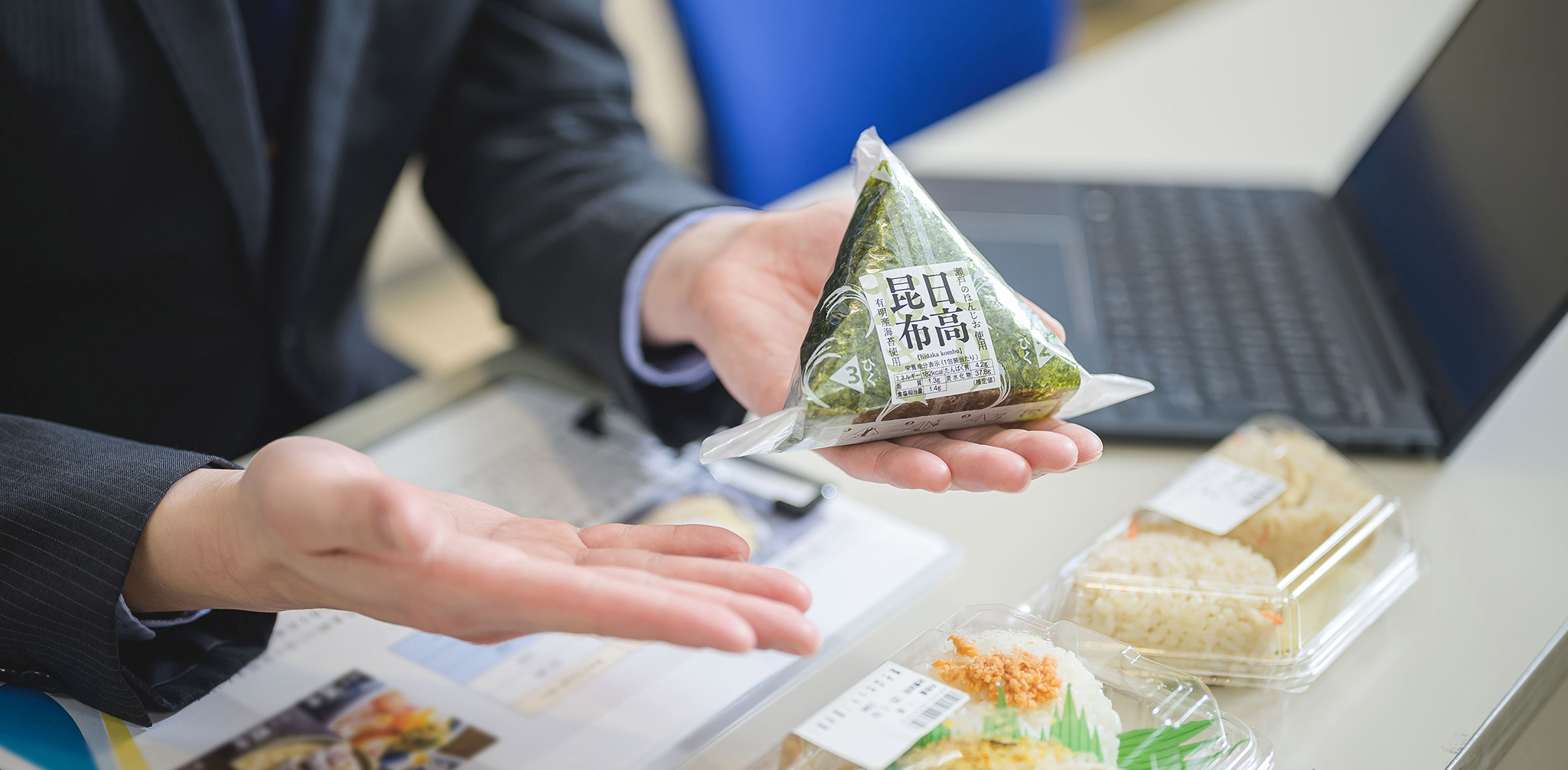 デリカサラダボーイ株式会社